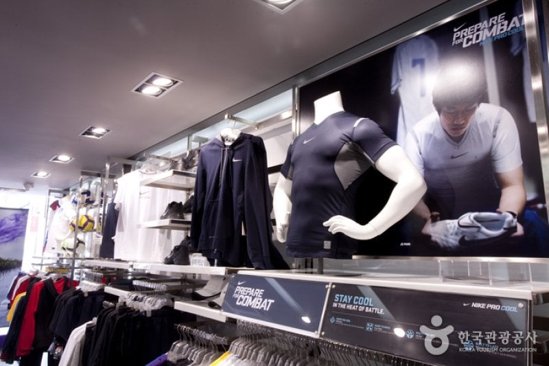 Nike - Munjeong Branch  (4/11)