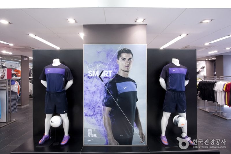 Nike - Munjeong Branch  (6/11)