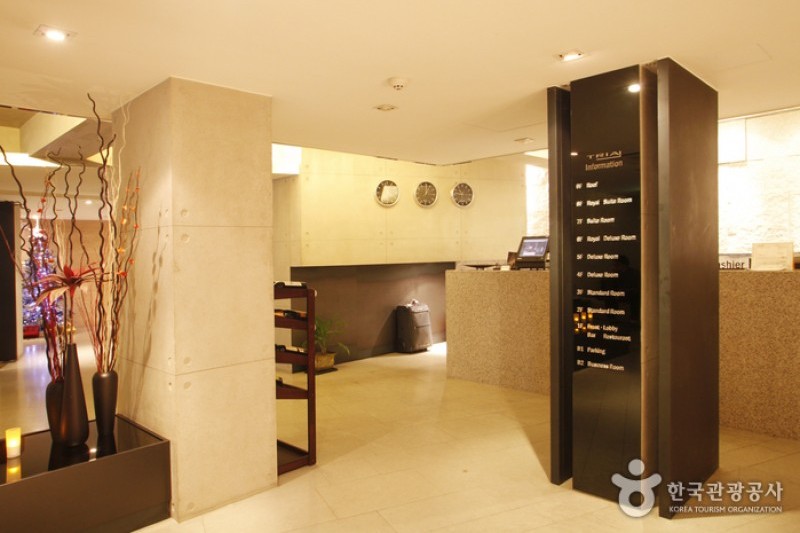 Tria Hotel  (2/17)