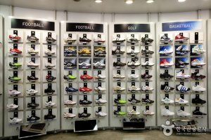 Adidas at Munjeong 
