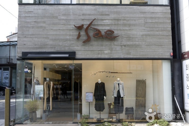 Isae 