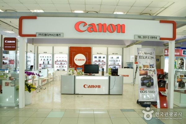 Dream Digital Camera Systems