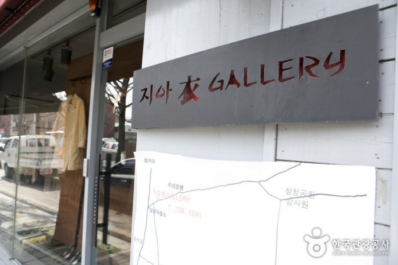 Z.I.Gallery  (11/11)