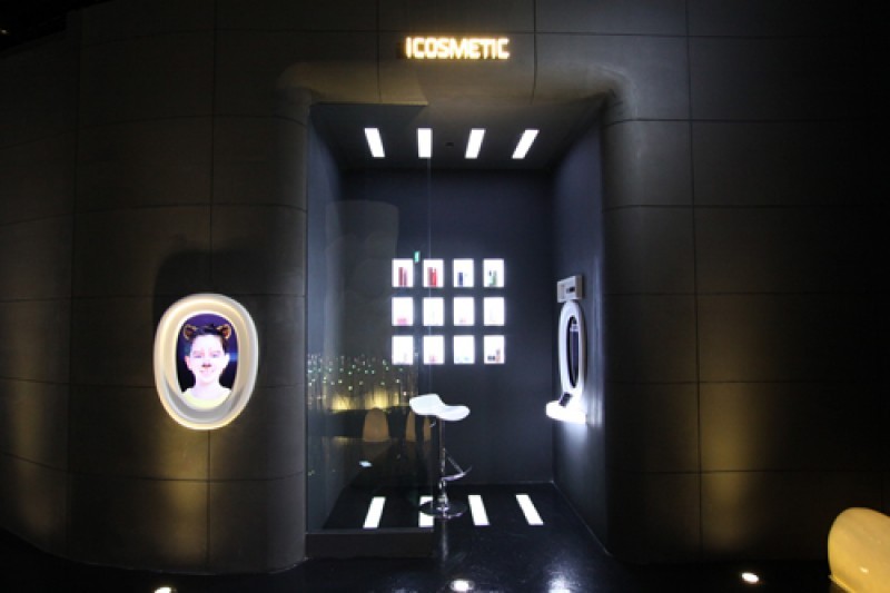 Digital Pavilion  (5/10)