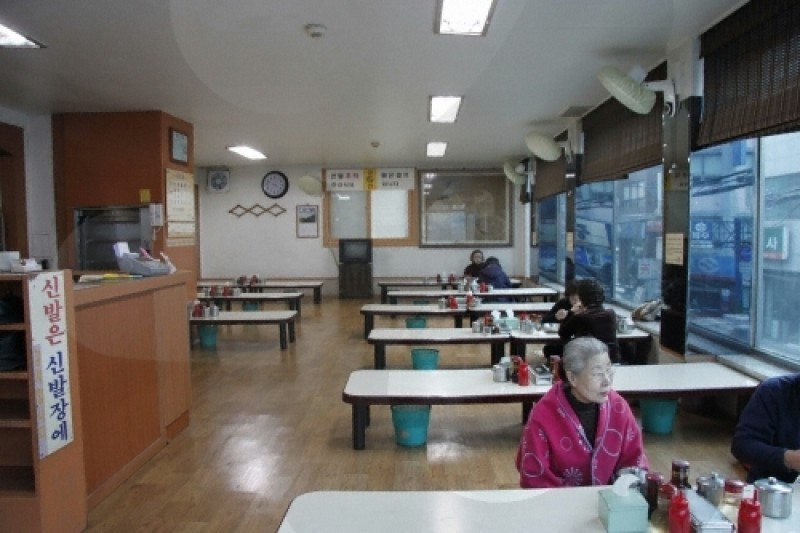 Ojangdong Heungnamjip  (1/13)