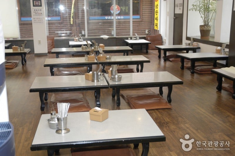 Hadongkwan  (5/11)