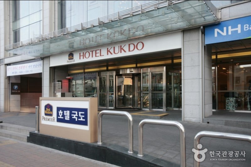 Best Western Premier Hotel Kukdo (베스트웨스턴 프리미어 호텔국도) (2/21)