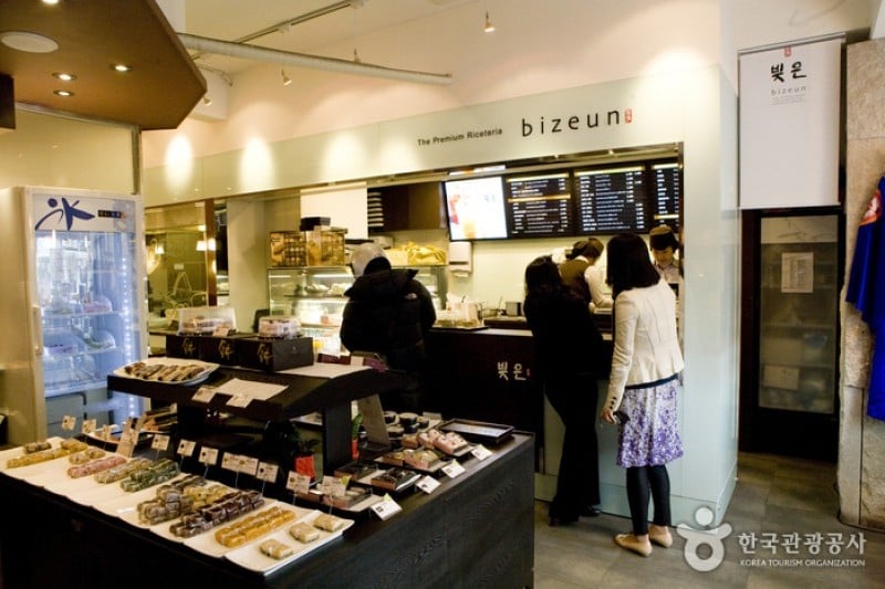 Bizeun - Insadong Branch  (1/17)