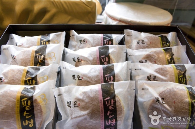 Bizeun - Insadong Branch  (4/17)