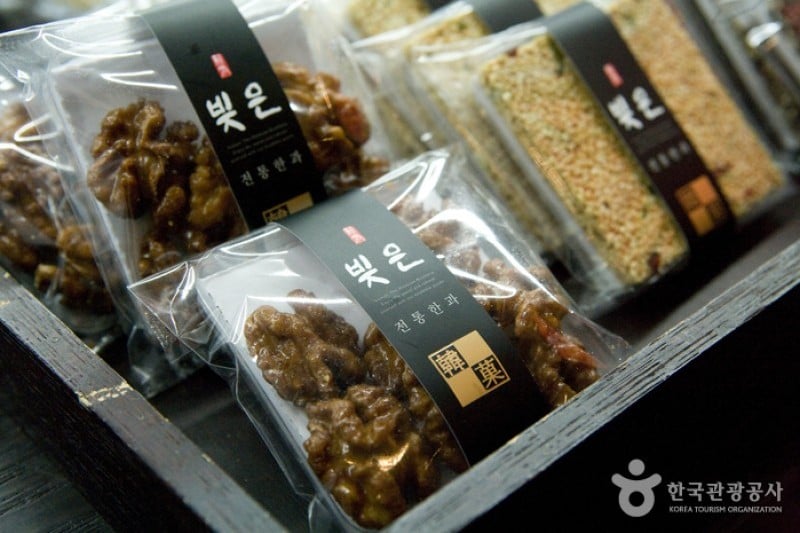 Bizeun - Insadong Branch  (5/17)