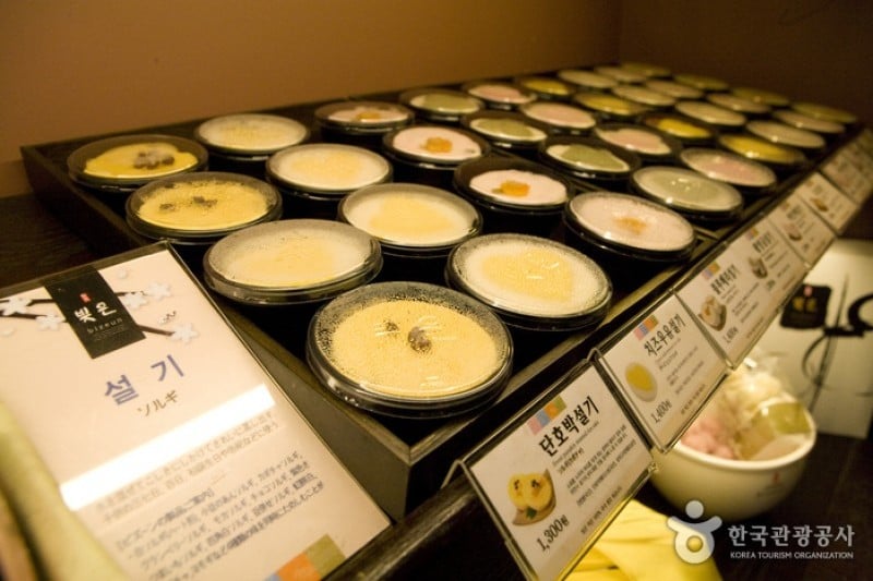 Bizeun - Insadong Branch  (7/17)