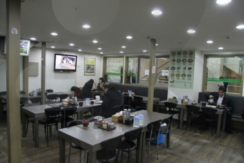 Mijin  (3/12)
