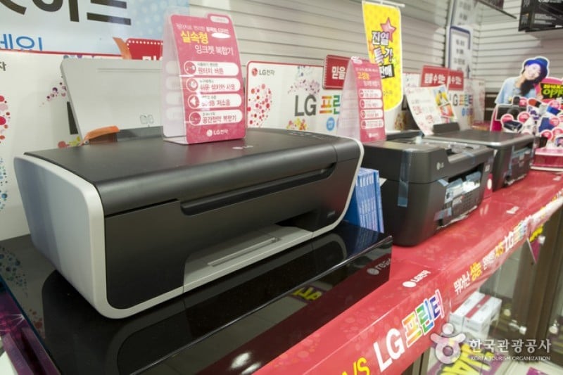 LG Electronics  (2/7)