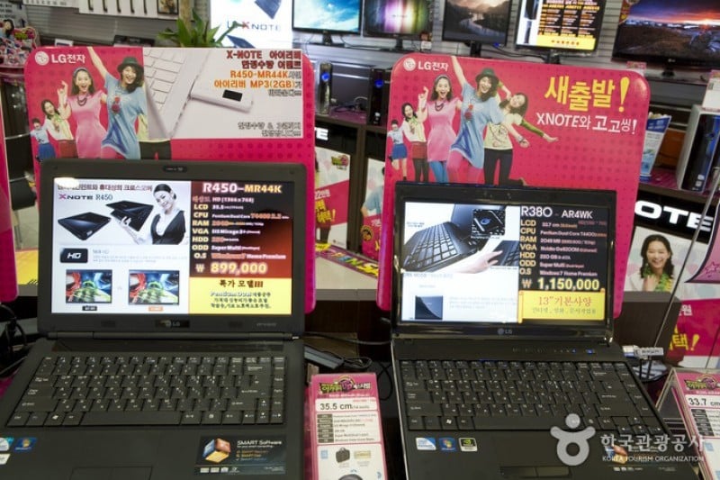 LG Electronics  (4/7)