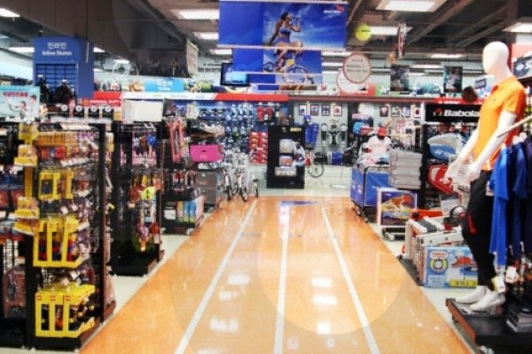 E-mart