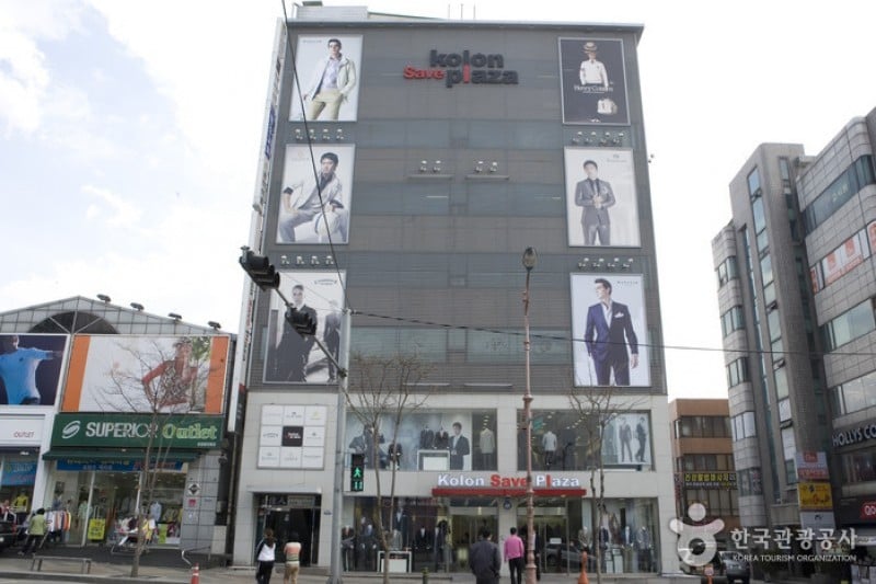Kolon Save Plaza - Munjeong Branch  (14/26)