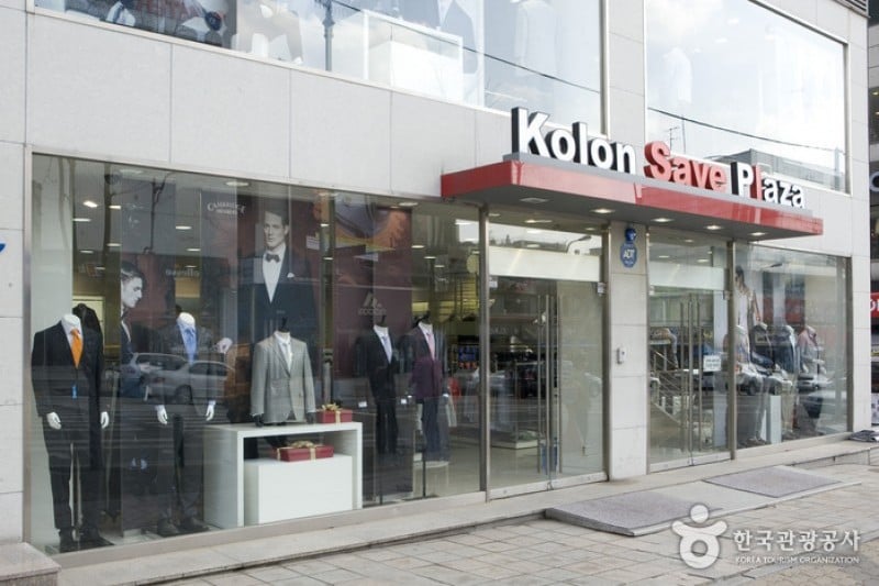 Kolon Save Plaza - Munjeong Branch  (15/26)