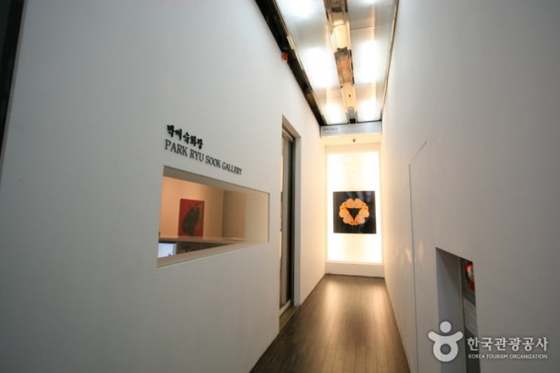 Park Ryu Sook Gallery  (5/6)