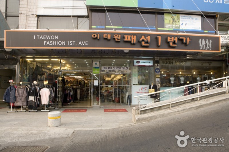 Itaewon Fashion Ilbeonga  (15/16)