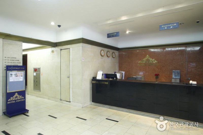Centro Hotel  (1/3)