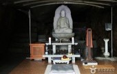 Geumseonsa Temple 