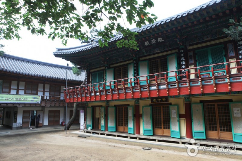 Geumseonsa Temple  (8/13)
