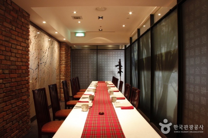 Woonsan (Formerly Yongsusan) - Gwanghwamun Branch (운산(광화문점)) (37/38)