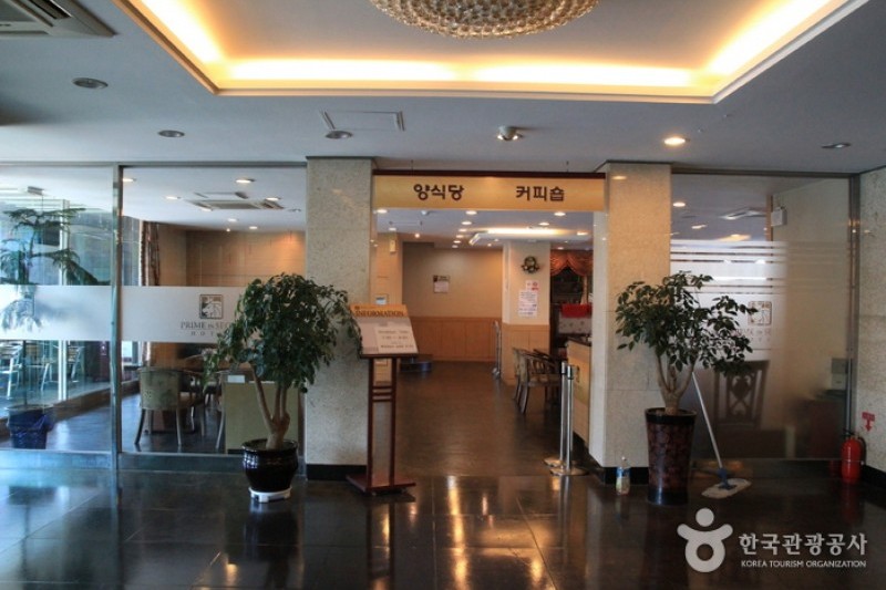 Prime in Seoul  (3/8)
