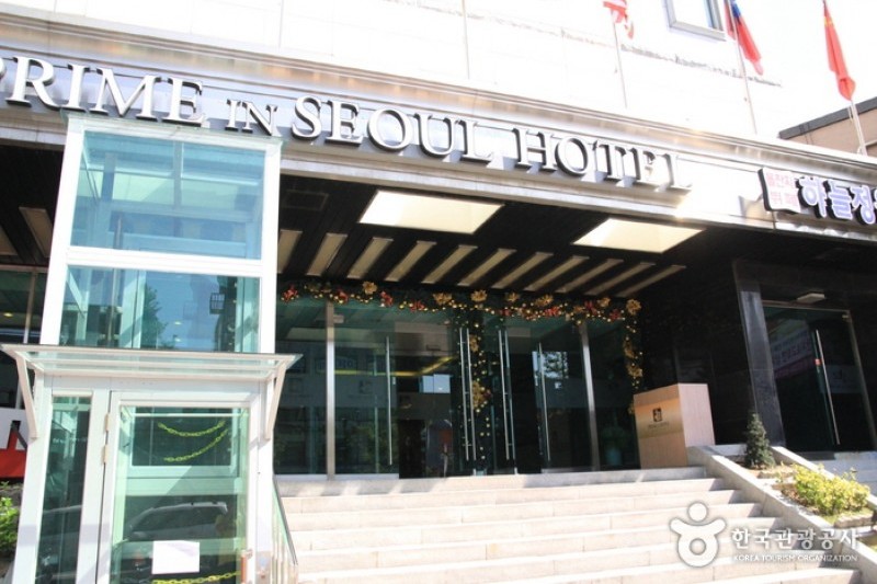 Prime in Seoul  (5/8)