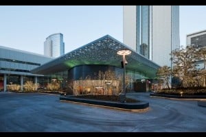 COEX Mall 