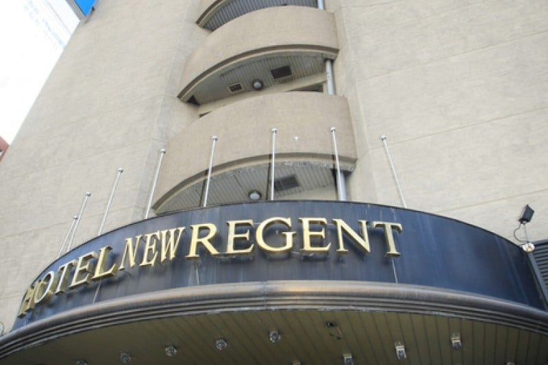 New Regent Hotel  (1/8)