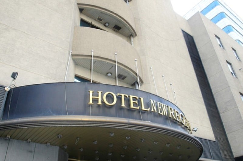 New Regent Hotel  (2/8)