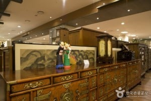 Taegeuk Crafts 