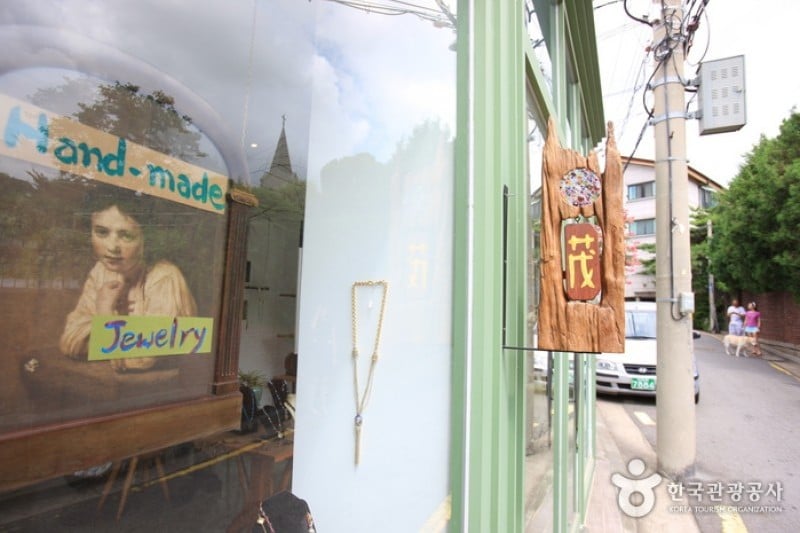 Artshop Mu 