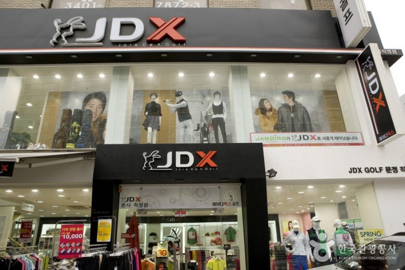 JDX  (12/12)