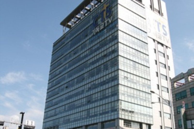 Ellimseong  (1/12)