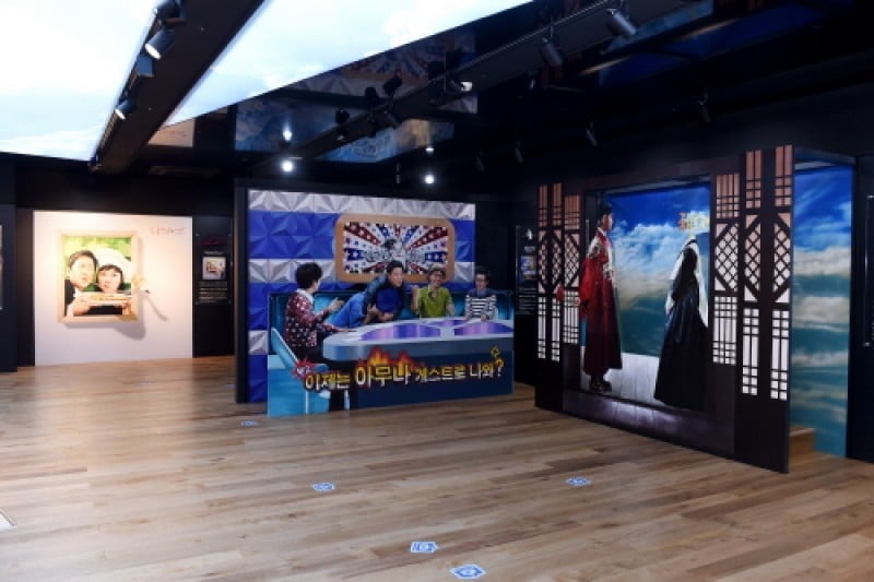 MBC World Munhwa Broadcasting Corp. Theme Park  (4/32)