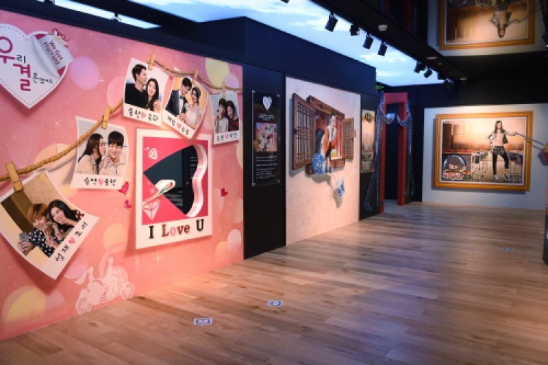 MBC World Munhwa Broadcasting Corp. Theme Park  (8/32)
