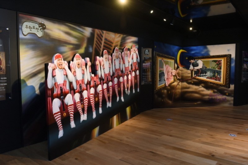 MBC World Munhwa Broadcasting Corp. Theme Park  (9/32)
