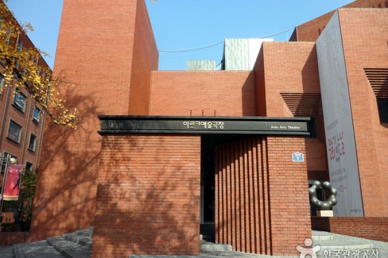 Seoul Dance Festival  (5/5)