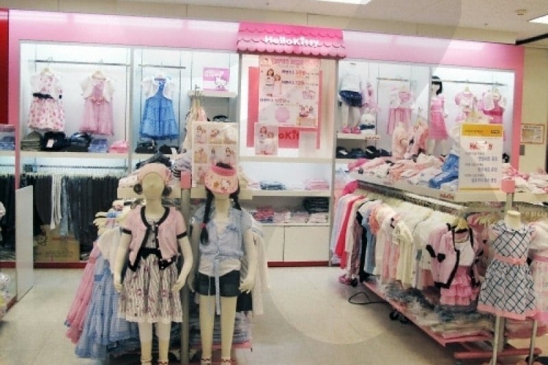 E-mart - Myeongil Branch  (6/6)