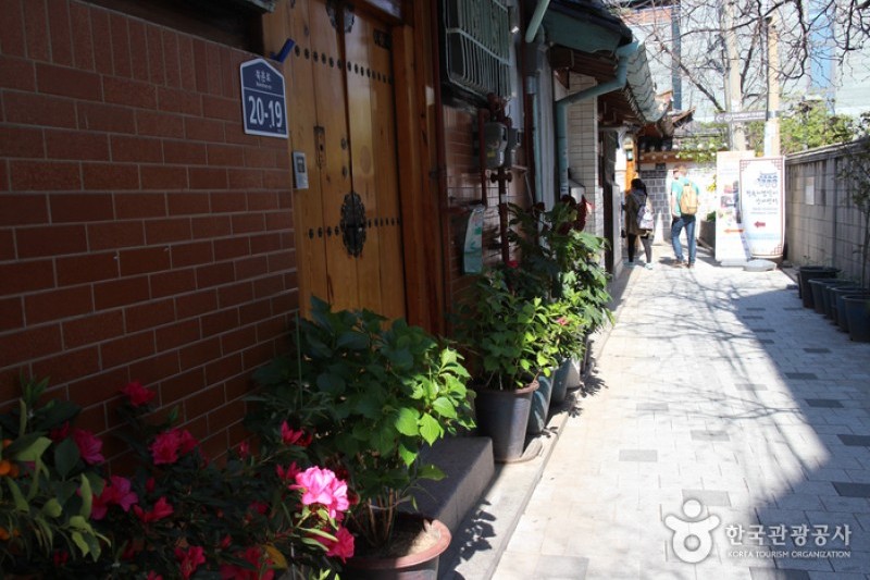 Hanok Homestay Information Center  (7/8)
