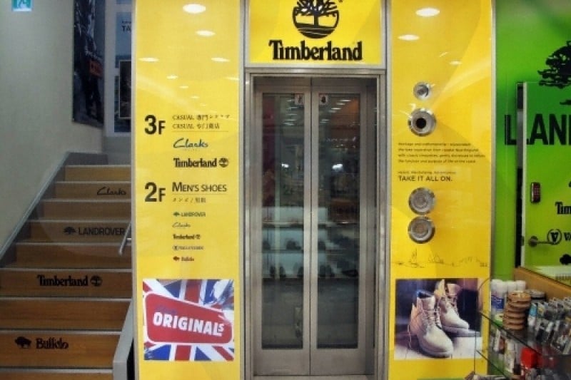 Landrover - Myeongdong Branch  (7/9)