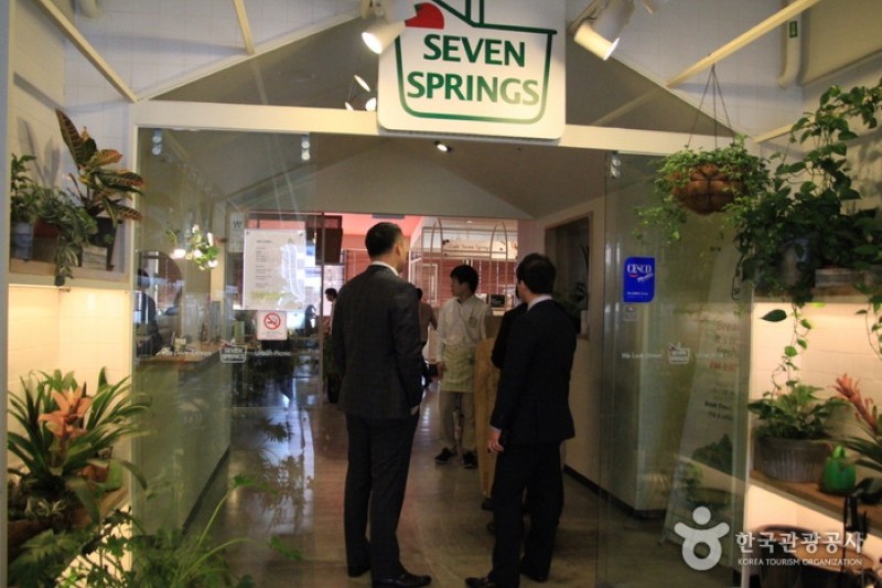Seven Springs - Yeouido Branch  (4/4)
