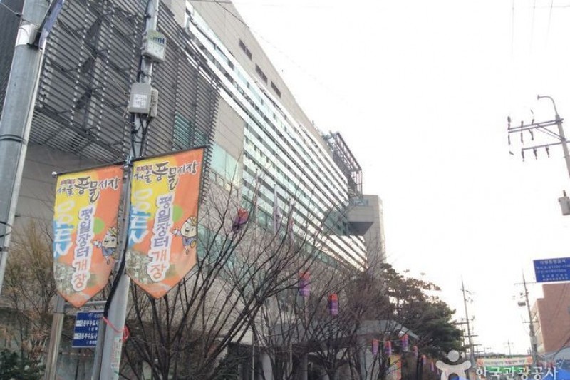 Seoul Folk Flea Market  (5/8)