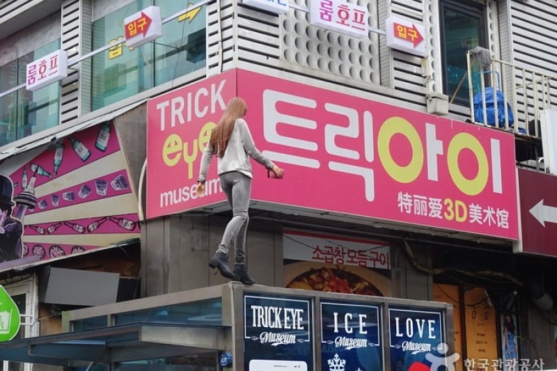 Trick Eye Museum  (8/10)