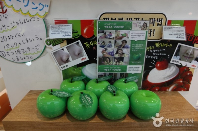 TONYMOLY- Myeong-dong No.1 Branch (7/18)