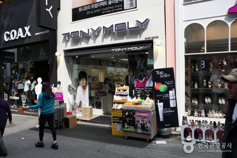 TONYMOLY- Myeong-dong No.1 Branch (17/18)