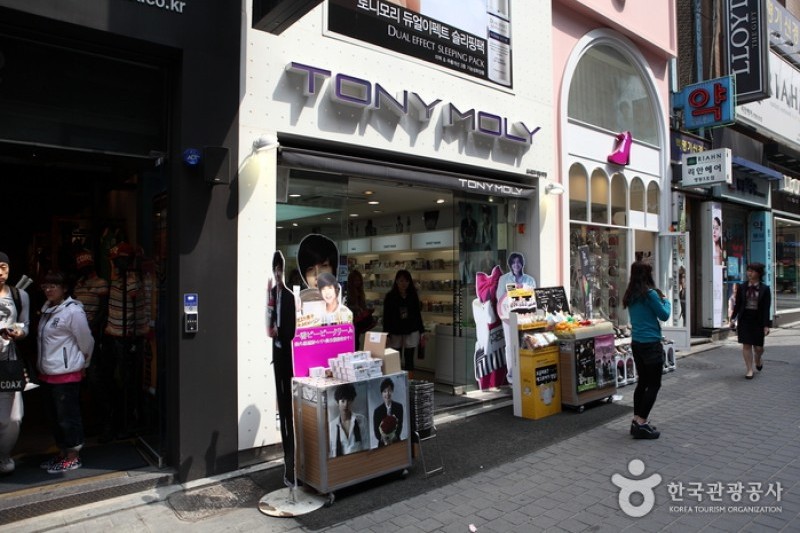 TONYMOLY- Myeong-dong No.1 Branch (18/18)