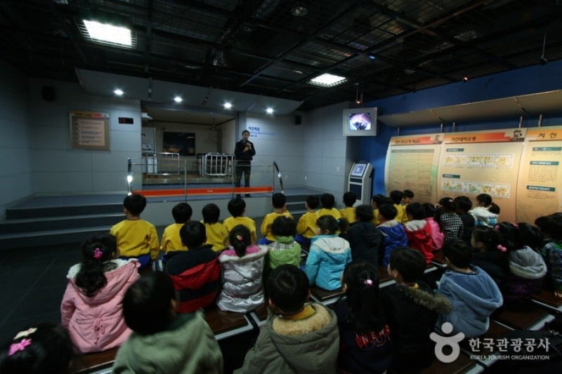 Gwangnaru Safety Experience Center 